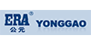 Yonggao