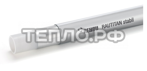 Труба Rehau RAUTITAN stabil прям. 16х2,6 мм отрезки 5м