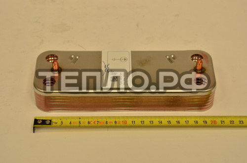 Теплообменник ГВС пластинчатый вторичный на 12 пластин 711612800