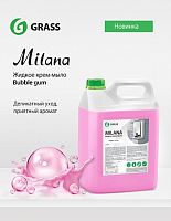 Жидкое крем-мыло MILANA Bubble gum\Fruit bubbles 1 кг с дозатором
