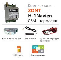 ZONT H-1 Navien, GSM-термостат для газовых котлов Navien