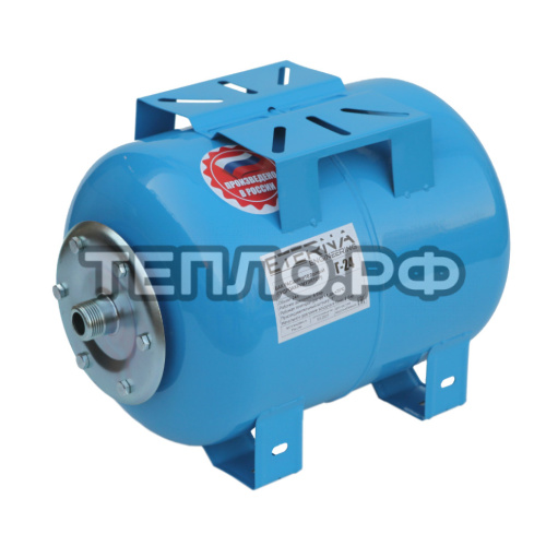 Гидроаккумулятор горизонтальный   50 л. ETERNA (цвет синий)