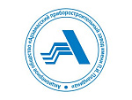 Арзамасский приборостроительный завод им. П. И. Пландина