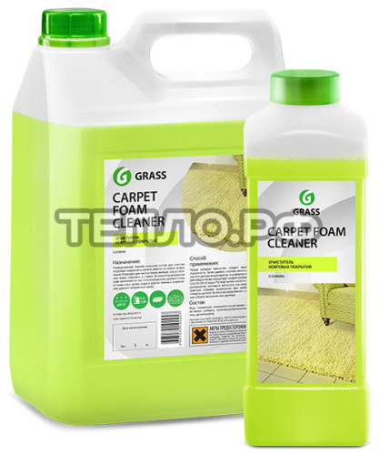 Очиститель ковровых покрытий Carpet Foam Cleaner 5кг