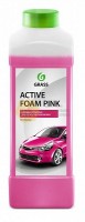 Активная пена «Active Foam Pink»  1 кг