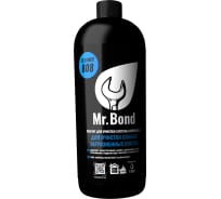 Mr.Bond Cleaner 812 Реагент для очистки систем отопления на основе пропиленгликоля