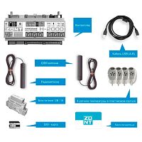 ZONT H-2000 Plus Универсальный контроллер систем отопления расширенный  ZONT H-2000 Plus Универсальный контроллер систем отопления расширенный