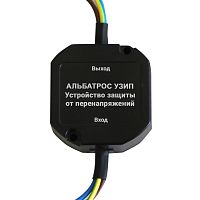 Устройство защиты от импульсных перенапряжений АЛЬБАТРОС- 220/3500 УЗИП АС 