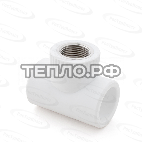 Тройник комб. (вн. рез.) 32- 3/4" PP-R РосТурПласт