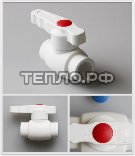 Кран шаровой 40 стандартный PP-R PRO AQUA