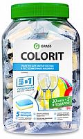 Таблетки для посудомоечных машин "Colorit" Plus All in 1? 20гр.(100шт)