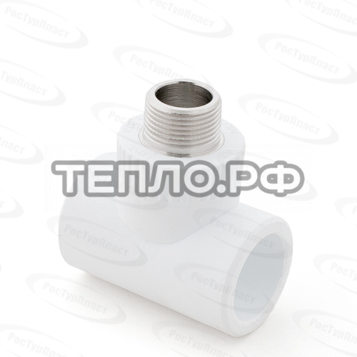 Тройник комб. (нар. рез.) 50х1 1/2" под ключ PP-R РосТурПласт