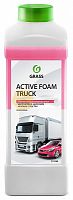 Активная пена «Active Foam Truck»  1 кг