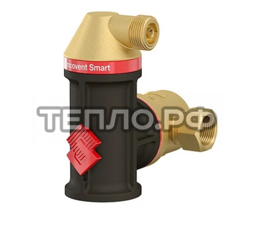 Сепаратор воздуха Flamcovent Smart 1. 1/4" ВР