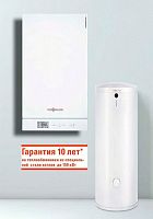 Котел Viessmann Vitodens 100-W 35кВт закр.кам одноконтурн. + бойлер 300л + дымоход