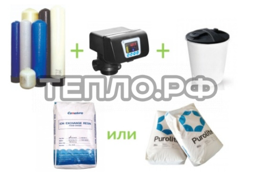 Комплект умягчения до  1,5м3/ч /F63P3/Raifil C (колонна FRP 12*52 PY)
