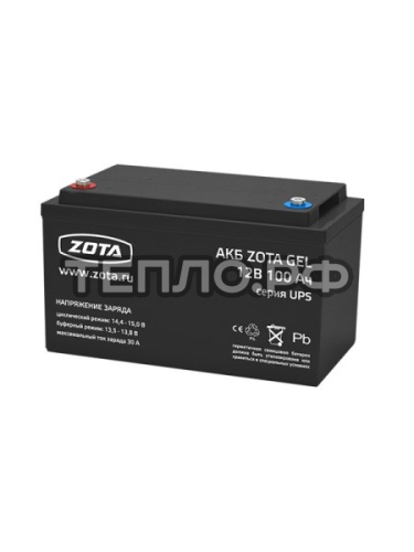 АКБ ZOTA GEL 200-12 Slim аккумуляторная батарея