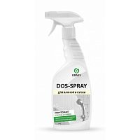 Средство для удаления плесени "Dos-spray"  600 мл