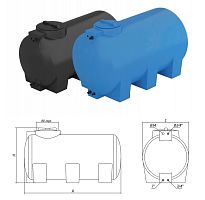 Бак для воды АТH  500 синий с поплавком