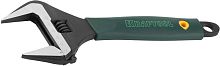 Разводной ключ KRAFTOOL SlimWide, 250/50 мм