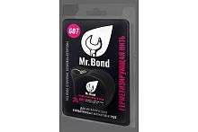 Mr.Bond 607 Нить для герметизации резьбы, 20м