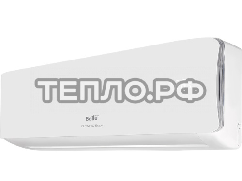 Сплит-система BALLU BSO-18HN1_20Y комплект