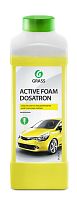 Активная пена «Active Foam Dosatron» для дозаторов 1 кг