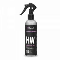 Кварцевое покрытие Detail Hydro Wet Coat (HW) 250 мл