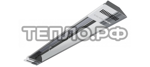 Инфракрасный обогреватель 3,0кВт (380В) Kalashnikov KIRH-E30T-31 открытый ТЭН