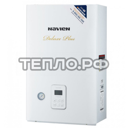 Котел Navien DELUXE PLUS 13K Coaxial