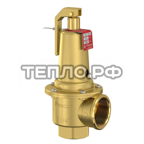 Клапан предохранительный Ду50 S1700 2 6 бар Flamco Prescor 