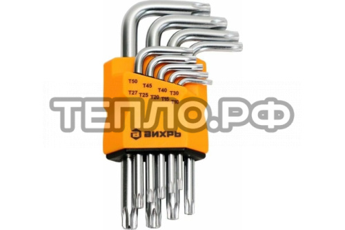 Набор ключей имбусовых Torx , 9 шт, T10-T50 Вихрь