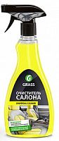 Очиститель салона «Universal-cleaner» 0,5 кг/0,6. триг