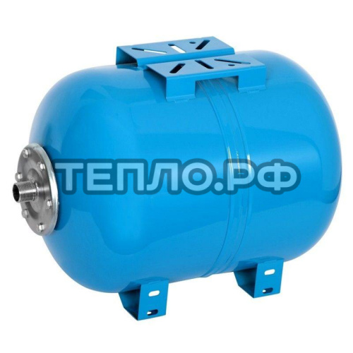 Гидроаккумулятор горизонтальный   24 л. WATERSTRY (цвет синий)