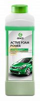 Активная пена «Active Foam Power»  1 кг