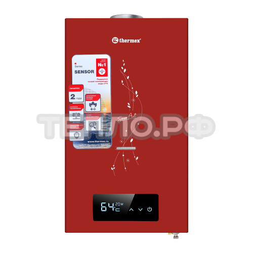 THERMEX S 20 MD (Art Red) Газовый водонагреватель проточный