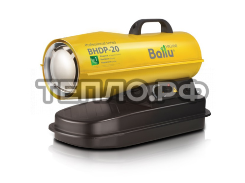 Дизельный теплогенератор Ballu BHDP-20