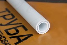 Труба внутр.армирован. алюмин. PN 25 dy  75 РосТурПласт 