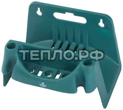 Кронштейн настенный RACO для шланга и аксессуаров 4262-55/580