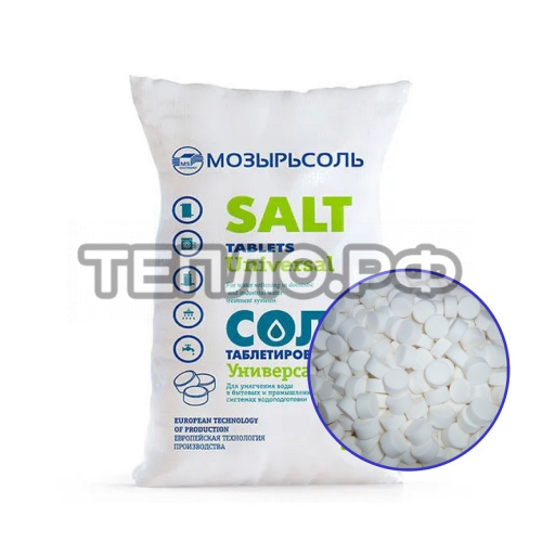 Соль таблетированная NaCl (25кг) Мозырьсоль