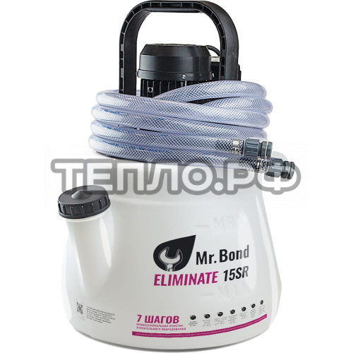 Mr.Bond® 70 ELIMINATE 15 SR