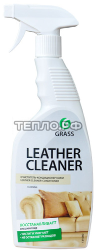 Очиститель-кондиционер кожи «Leather Cleaner» 0,5(0,6)