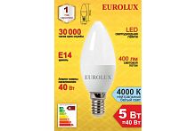 Лампа светодиодная LL-E-C37-5W-230-4K-E14 (свеча, 5Вт, нейтр., Е14) Eurolux