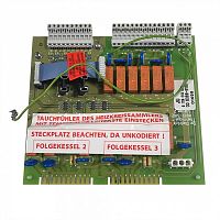 Модуль КМ2 7719001135 Bosch Junkers