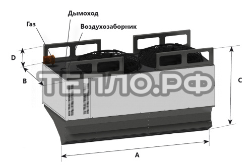 Тепловая завеса газовая Yahtec YAC-SP60 G20
