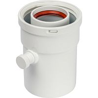 Конденсатоотводчик 60/100 коаксиальный универсальный