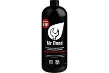 Mr.Bond Plumber 840 Реагент для очистки канализационных засоров