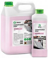 Средства для посудомоечных машин Conditioner Dish 5кг