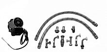 Гидравл. комплект для SLIM+SLIM UB (INOX) для котлов мощностью меньше 35 кВт (выход 3/4")