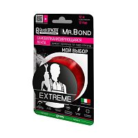 QS® Mr.Bond® EXTREME Лента универсальная для оперативного ремонта течи, 25мм*3м*0,5мм, бордовый